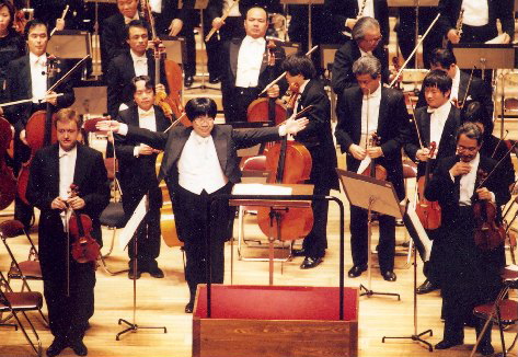 Pavel Eret s Nagojskou filharmonií, 2000